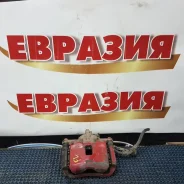 ������� ��������� Honda Orthia 2000 45019ST7000 EL3 B20B, �������� ����� 45019ST7000 ����