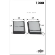 ������ ������ MECA-Filter JLR7294 JLR7294 ����
