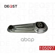 ����� ��������� ������ Nissan X-Trail T32 2014 - Deqst ���. 105097 105097 ����