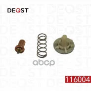 ��������� Skoda Rapid (NH3) 07,12- 07,12- 1,6 Deqst ���. 116004 116004 ����