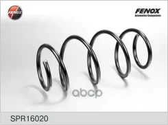 ������� �������� �������� L=367�� ?162�� Toyota Corolla �����/Auris 07- 1.33 1.4 1.6 Fenox ���. spr16020 SPR16020 ����