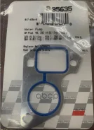 ��������� �������� ������ FEL-PRO ���. 35635 35635 ����