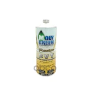 MolyGreen Premium CVT