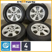 TRD TX-01