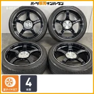 Advan Racing TC-4
