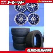 Work Emotion 11R