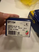 ��������� ������� SP1154 ����