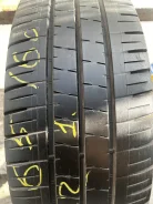 Vredestein Comtrac 2