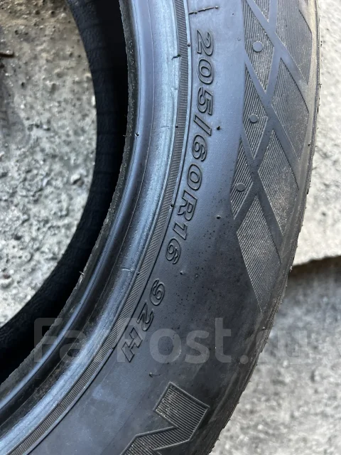 Nexen Winguard Snow'G WH2
