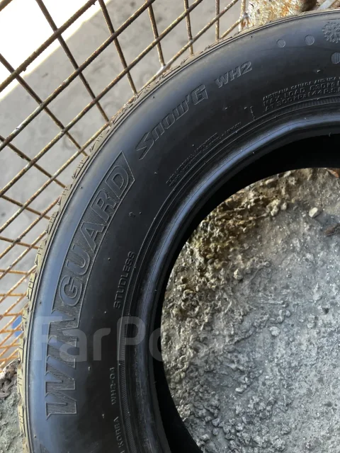 Nexen Winguard Snow'G WH2