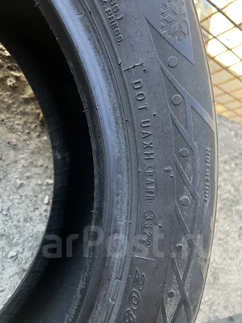 Nexen Winguard Snow'G WH2