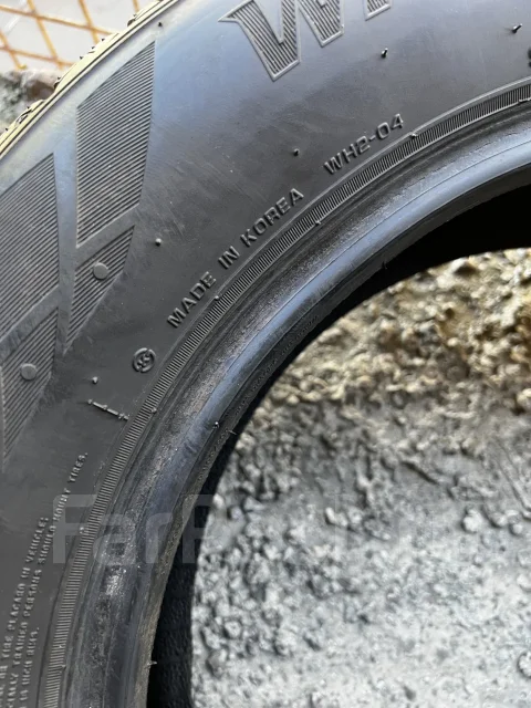 Nexen Winguard Snow'G WH2