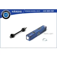 ������ � ����� Renault Logan (04-) (�����. ���. ) [21/23] (HBDL1902) B-RING Hardig Bring HBDL1902 - HBDL1902 ����