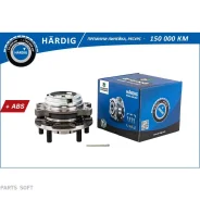 ������� � ������. � ����� Nissan Murano I (02-) (�����. ) [d=136 � ABS] (HBK5966) B-RING Hardig Bring HBK5966 - HBK5966 ����