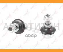 ������ ������������� |��� ���| Nissan Teana (J31) 06- / Presage (U31) 06- / �05/2007 / = RR LH C7414L ����