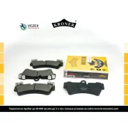 ������� ��������� ����. �����. VW Touareg (7L, 7P) (02-18), AUDI Q7 (06-) Kroner K003162 K003162 ����