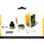 ���� VW Transporter 90- (�����. ) (28) Kroner K103317 K103317 ����
