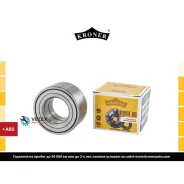 ��������� ������� Renault Duster 10- (42X80X39 � ABS) (�����. ) Kroner K5111022 K5111022 ����