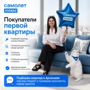 ������ ���������� �������. ����