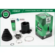 ���� AUDI A4 (01-) (�����. ) [34] () B-RING Forst Bring BIC1037 BIC1037 ����