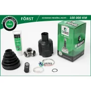 ���� Renault Duster (10-) (�����. ) [31/33] () B-RING Forst Bring BIC1913 BIC1913 ����