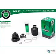 ���� KIA Sportage (04-), Hyundai Tucson (04-) (�����. ) [26/24] () B-RING Forst Bring BIC1821 BIC1821 ����