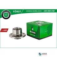������� � ������. � ����� VW Polo (01-) (�����. ) [d=126.5 � ABS] () B-RING Forst Bring BK1033 BK1033 ����