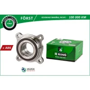 ������� � ������. � ����� Toyota Land Cruiser VII (J200/J300) (07-) (�����. ) () B-RING Forst Bring BK89121 BK89121 ����