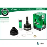 ���� VW Transporter (03-) (�����. ) [38/27] () B-RING Forst Bring BOC1030 BOC1030 ����