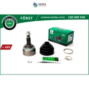 ���� Nissan Maxima QX (00-03), X-Trail (01-13) (�����. ) [� ABS, 29/25] () B-RING Forst Bring BOC5913A BOC5913A ����