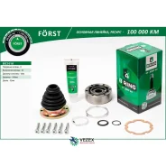 ���� VW Transporter (67-) (�����. ) [33] () B-RING Forst Bring BIC1018 BIC1018 ����