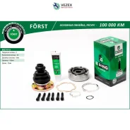 ���� VW Transporter (90-) (�����. ) [28] () B-RING Forst Bring BIC1013 BIC1013 ����