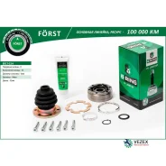���� AUDI 80 (-91), VW Passat (-96) (�����. ) [33] () B-RING Forst Bring BIC1024 BIC1024 ����