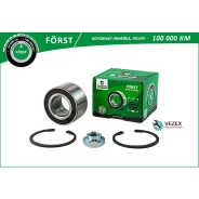 ��������� ������� �������� B-RING ��� 1118, 2170, 2190 � ��������� ������ Forst Bring BLK0118F BLK0118F ����