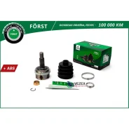���� �������� ��� Lada Vesta (23/21) Forst Bring BLC302N BLC302N ����