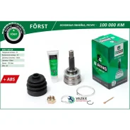 ���� Hyundai Elantra (95-), Lantra (95-) (�����. ) [� ABS, 25/30] () B-RING Forst Bring BOC1807A BOC1807A ����