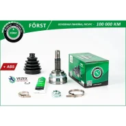 ���� Toyota Corolla (92-), Prius (01-) (�����. ) [� ABS, 26/23] () B-RING Forst Bring BOC8903A BOC8903A ����