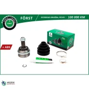 ���� Honda CR-V I (95-01)/Civic (91-01) (�����. ) (� ABS/26/30) Bring BOC9909A BOC9909A ����