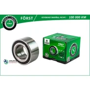 ��������� ������� Hyundai IX35 (10-) (�����. ) [45x84x41/39] () B-RING Forst Bring BS1118 BS1118 ����