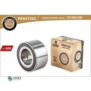 ��������� ������� LADA Largus (12-) (�����. ) (37X72X37 � ABS 96 ���. ) Bring PBS1041 PBS1041 ����