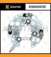 ���� ������� ���������� 312N10011Z ����