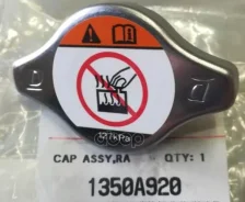 ������ ��������� Mitsubishi ���. 1350A920 Mitsubishi 1350A920 ����