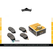 ������� ��������� (����. �����. ) Nissan Qashqai +2 (07-14), Renault Koleos (08-) Kroner K002082 K002082 ����