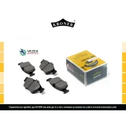 ������� ��������� Mercedes C-Class (W202) (93-) (����. �����. ) Kroner K002086 K002086 ����