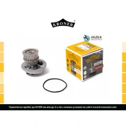 ����� ������� Chevrolet Lacetti (04-) (1.8 16V)/OPEL Astra G-H (98-) Kroner K202095 K202095 ����