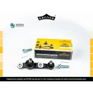 ����� ������� Toyota Crown (08-12), Lexus GS (05-12), IS (05-) (���. ����. ) () Kroner Kroner K330569 K330569 ����