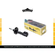 ����������� OPEL Vita-b (93-) (�����. ) [���] () Kroner Kroner K3521679G K3521679G ����