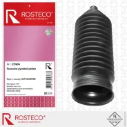 ������� ������� ����� Rosteco 22404 Rosteco 22404 22404 ����