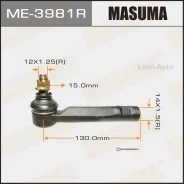 ���������� ���� ������� R Toyota Brevis/Crown/Mark II/Verossa 99-07 ME3981R ����