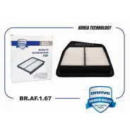 ������ ��������� 17220RL5A00 Honda Accord VIII 2.4i 08-13 Brave BRAF167 Brave BRAF167 BRAF167 ����